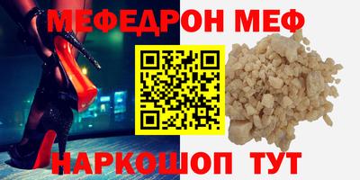 кокаин перу Малоярославец