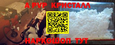 мдпв Малгобек