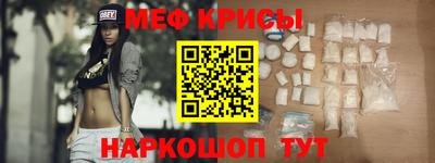 мдпв Малгобек