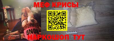 стаф Ликино-Дулёво