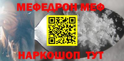 кокаин перу Малоярославец