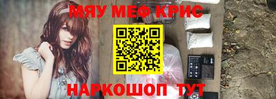 гидропоника Ливны