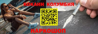 стаф Ликино-Дулёво