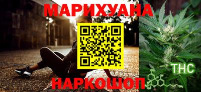 2c-b Лесосибирск