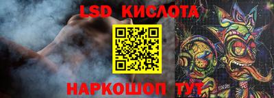 кокс Мариинск