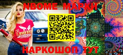 мдпв Малгобек