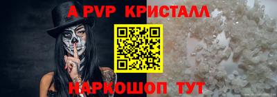 кокс Мариинск