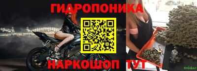 мдпв Малгобек