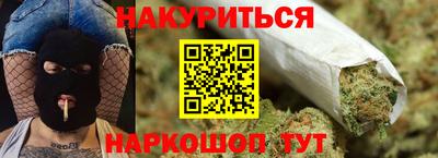 кокаин перу Малоярославец