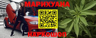 2c-b Лесосибирск