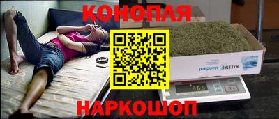 гидропоника Ливны