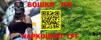 стаф Ликино-Дулёво