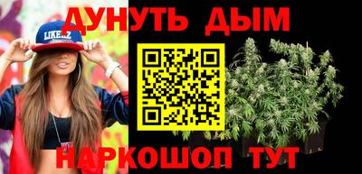 кокс Мариинск