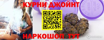 кокс Мариинск
