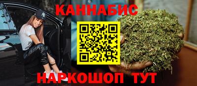 гидропоника Ливны