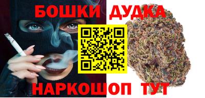 стаф Ликино-Дулёво