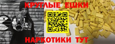 гидропоника Ливны