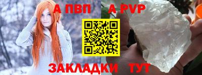 кокаин перу Малоярославец