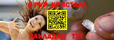 кокс Мариинск