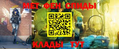 2c-b Лесосибирск