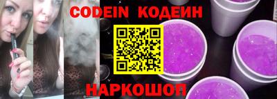 кокс Мариинск
