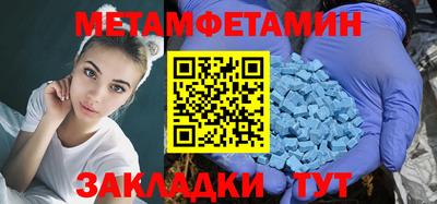 кокаин перу Малоярославец