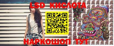 кокс Мариинск
