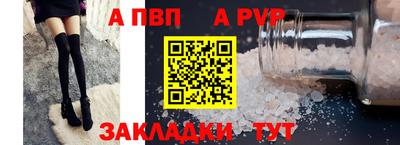 2c-b Лесосибирск