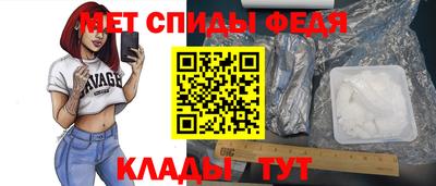 мдпв Малгобек