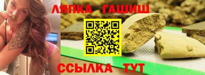 мдпв Малгобек