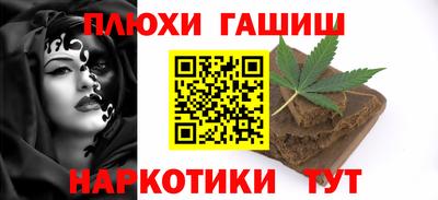 2c-b Лесосибирск