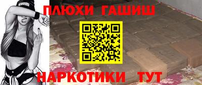 2c-b Лесосибирск
