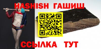 стаф Ликино-Дулёво