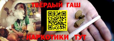 гидропоника Ливны