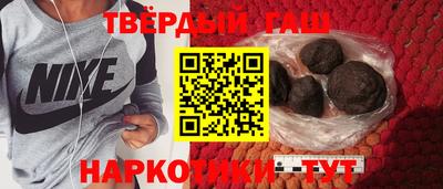 кокаин перу Малоярославец