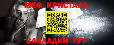 гидропоника Ливны
